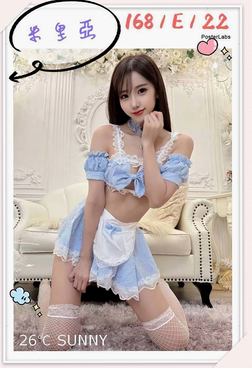 VIP首推！美姿，爆乳髮廊老闆娘，來自大安小姐外送，年齡21歲，身高166cm，體重49kg，胸圍E罩杯。可做無套口交 奶炮  小親親 舌吻 無套吹
